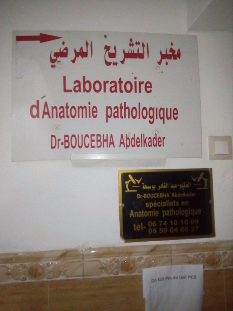 Anapath boucebha chiffa blida 08