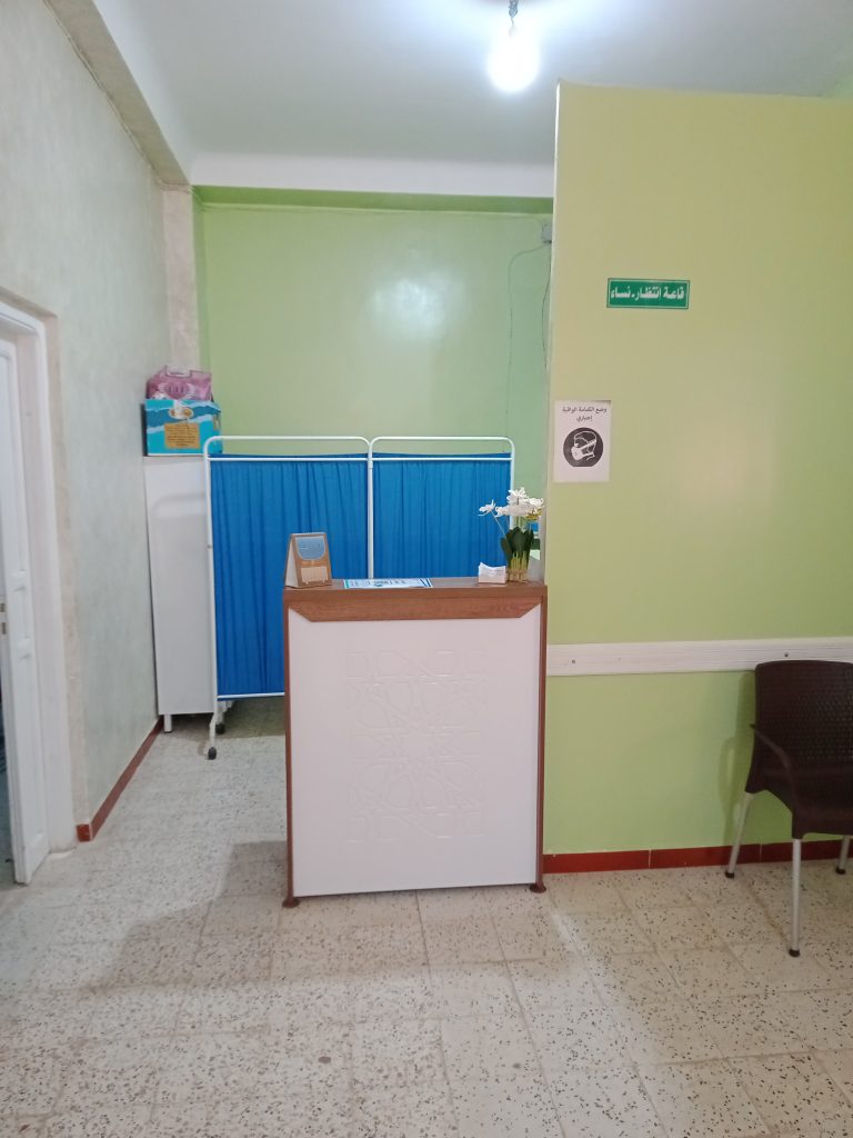 IMG20230930135226