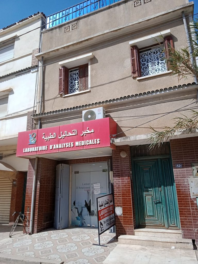 abdessameud laboratoire mouzaia blida 02