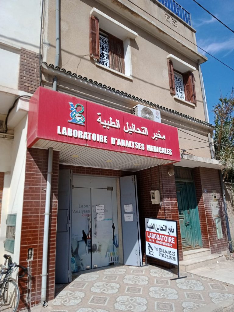 abdessameud laboratoire mouzaia blida 03