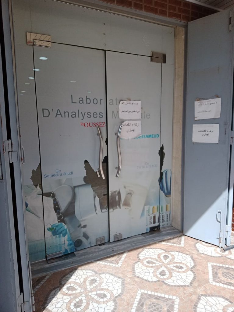 abdessameud laboratoire mouzaia blida 04