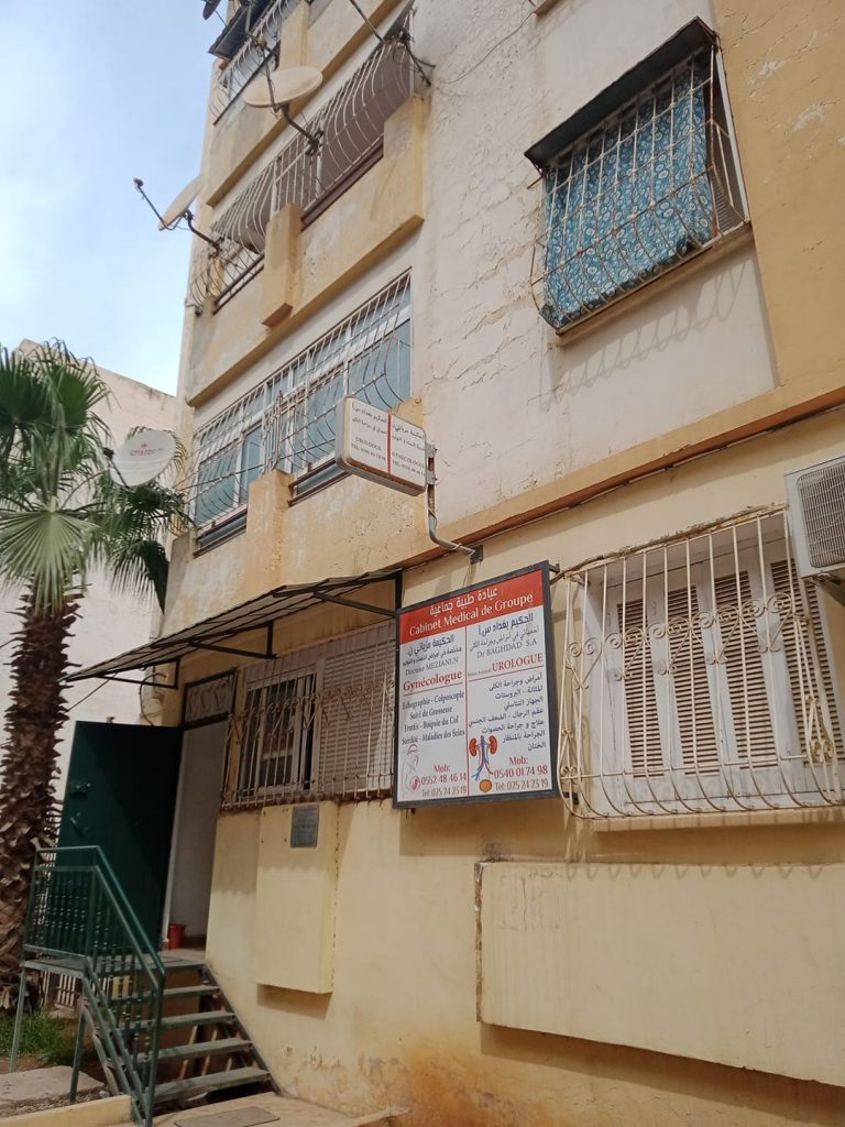 baghdad meziani mouzaia blida 03