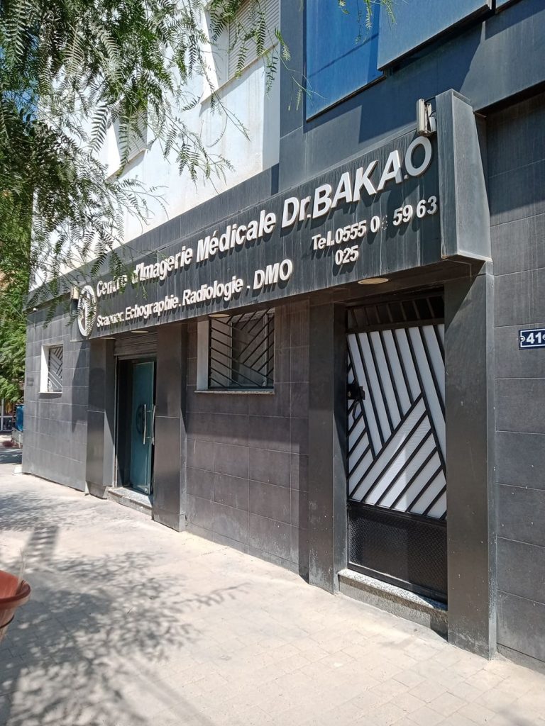 baka radiologue imagerie mouzaia blida 03