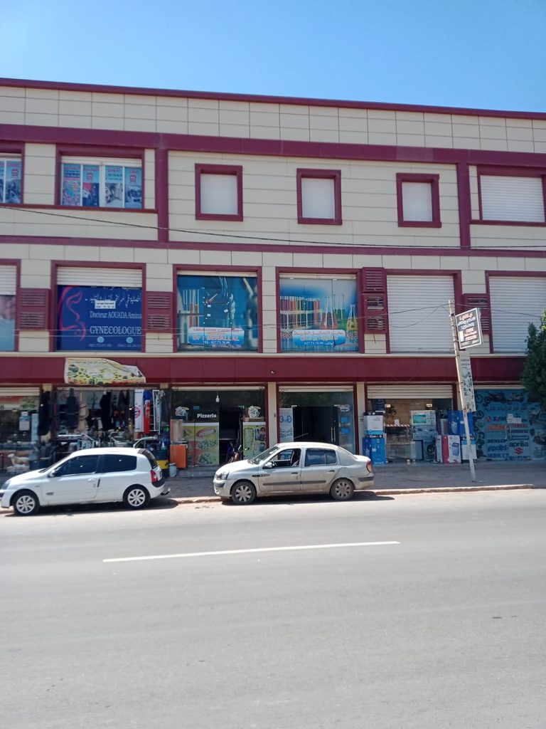 benallal laboratoire chettia chlef 03