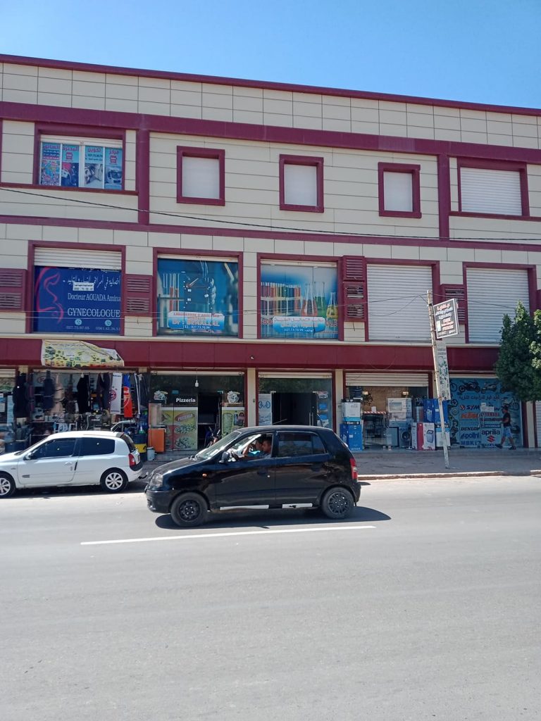benallal laboratoire chettia chlef 04