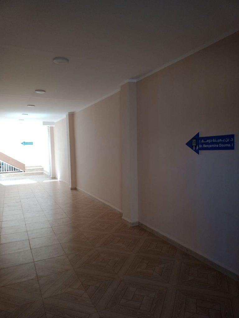 benyamina douma endocrinologue chettia chlef 04