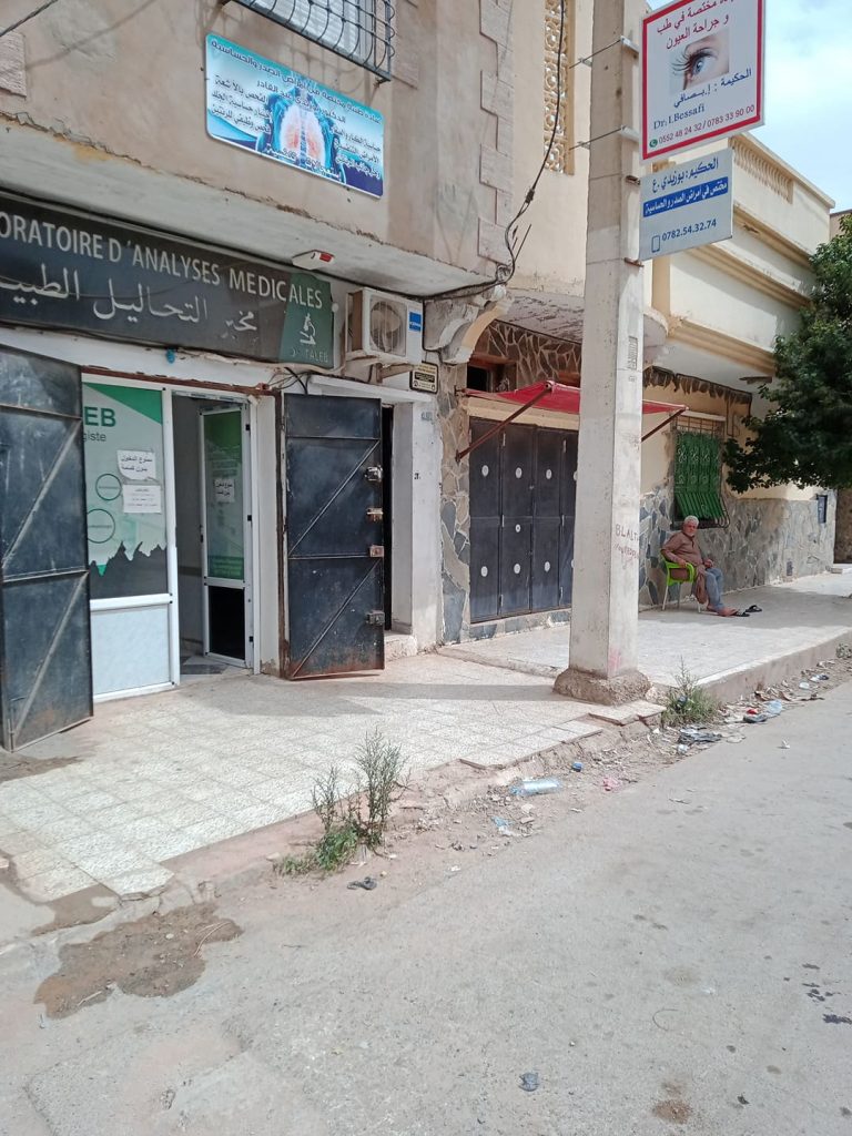 bessafi ophtalmologue yellel relizane 03