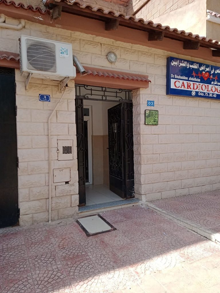 bouhaddou cardiologue relizane 07