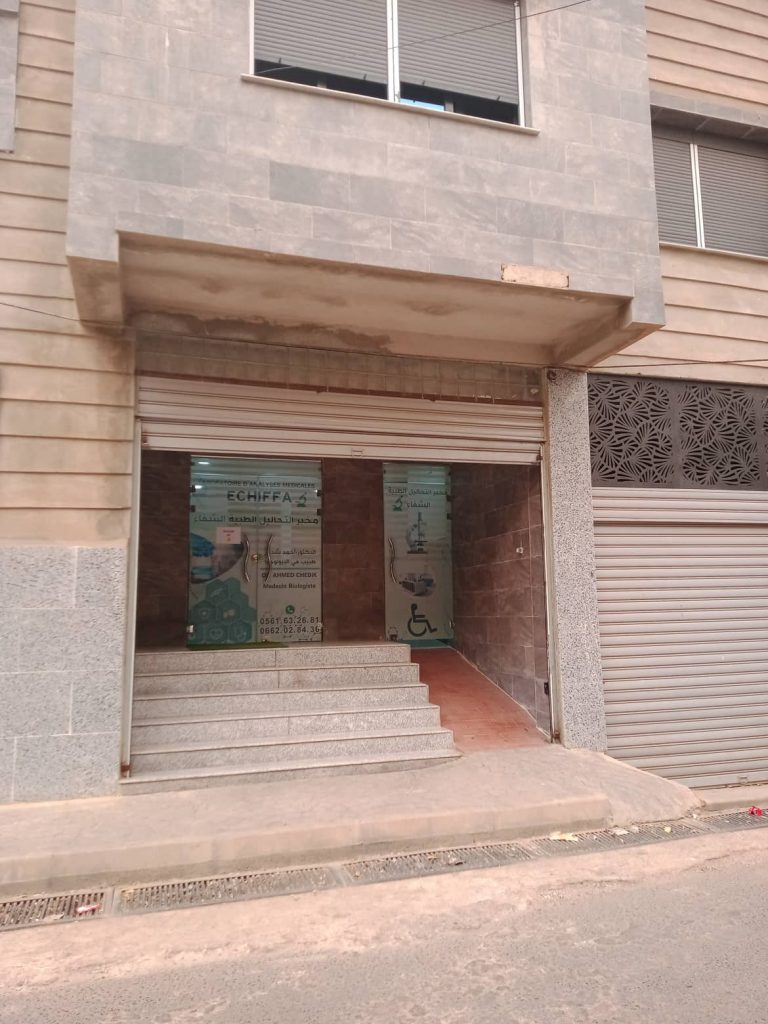 chedik echiffa labo el affroun 05