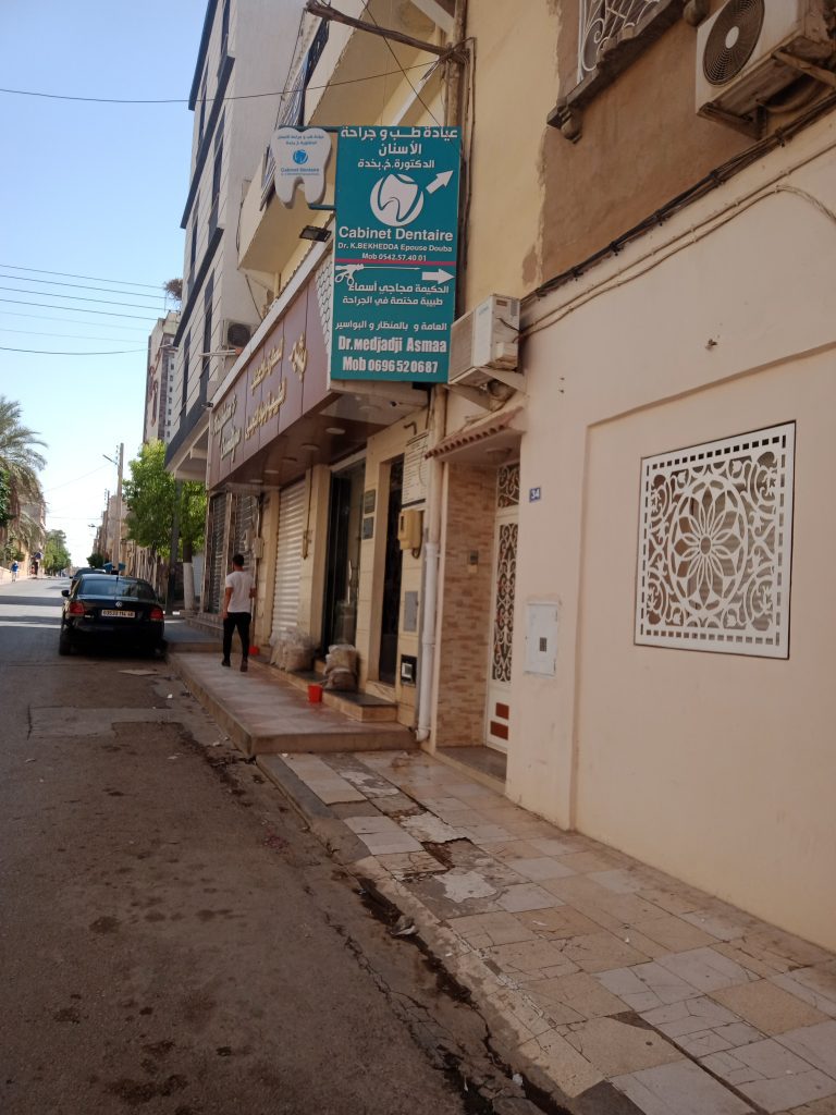 medjadji relizane