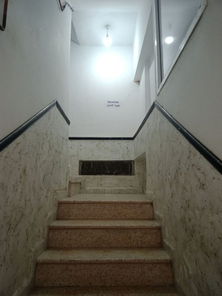 renane dentiste hadjout tipaza 02