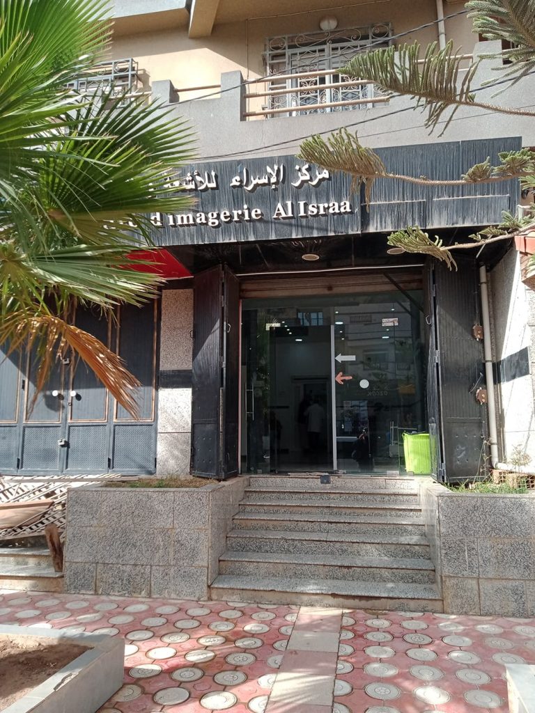 DOCTEUR SWEITI MOHAMED