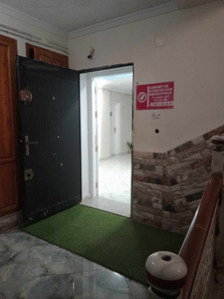 Sweiti belal gyneco tenes 0