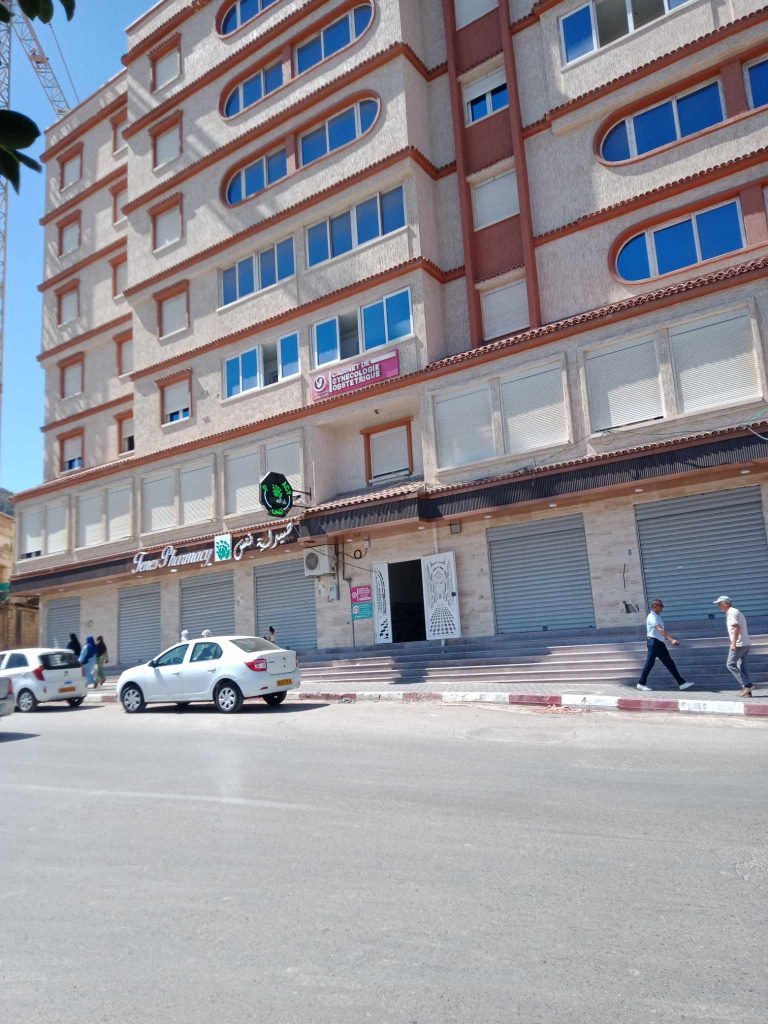 Sweiti belal gyneco tenes 1
