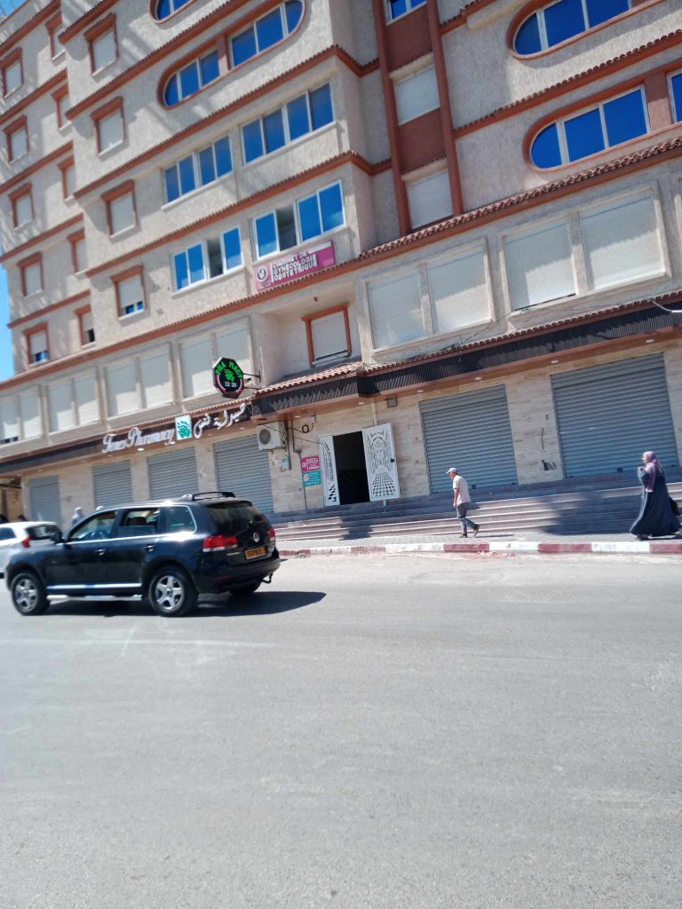 Sweiti belal gyneco tenes 3