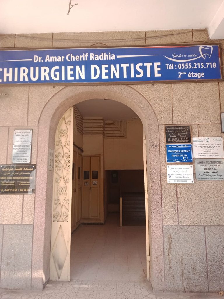 baka chirurgienne pediatre blida 05