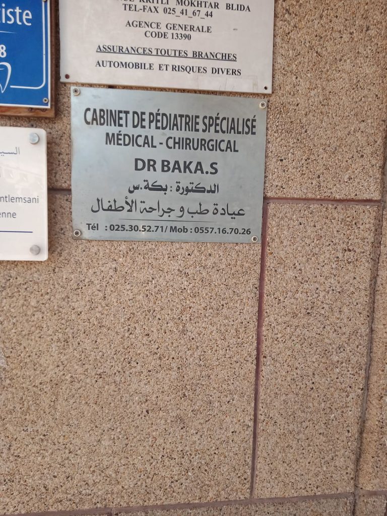 DOCTEUR BAKA .S