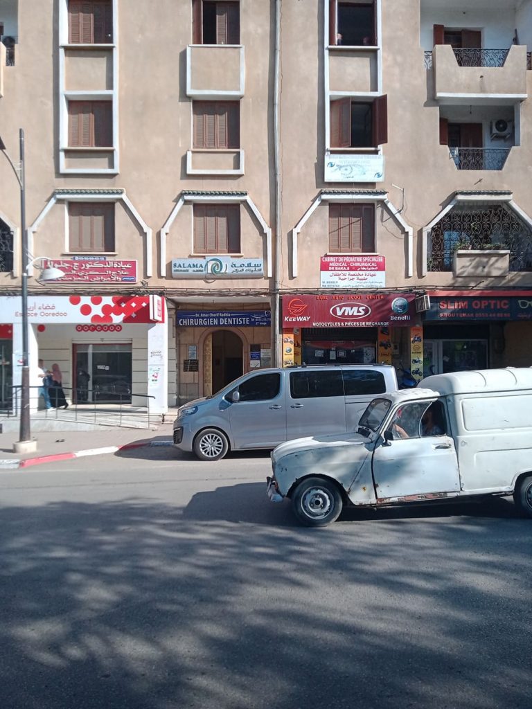 baka chirurgienne pediatre blida 07