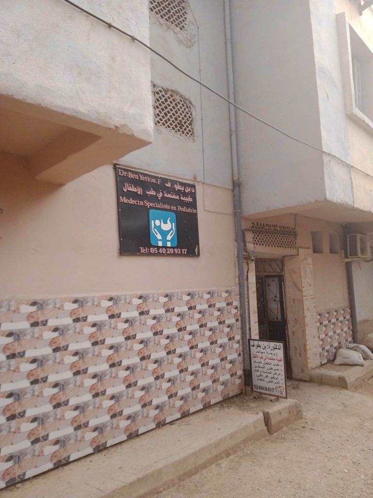 ben yettou pediatre ouled fares chlef 02 1
