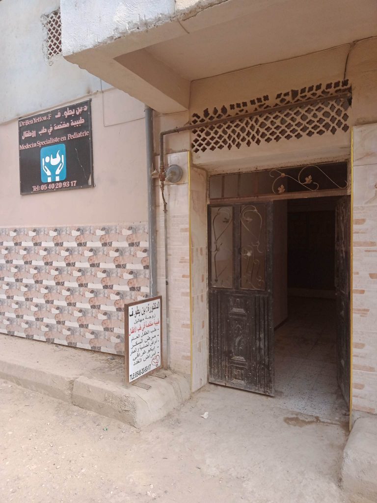 ben yettou pediatre ouled fares chlef 03