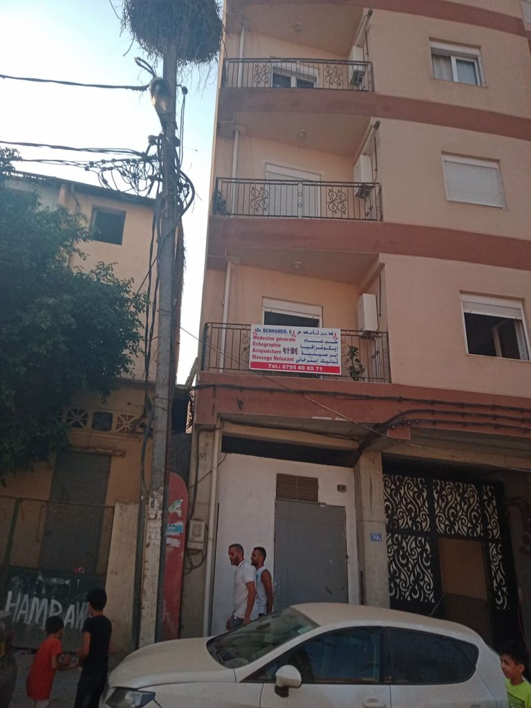 benhamed generaliste boufarik blida 02
