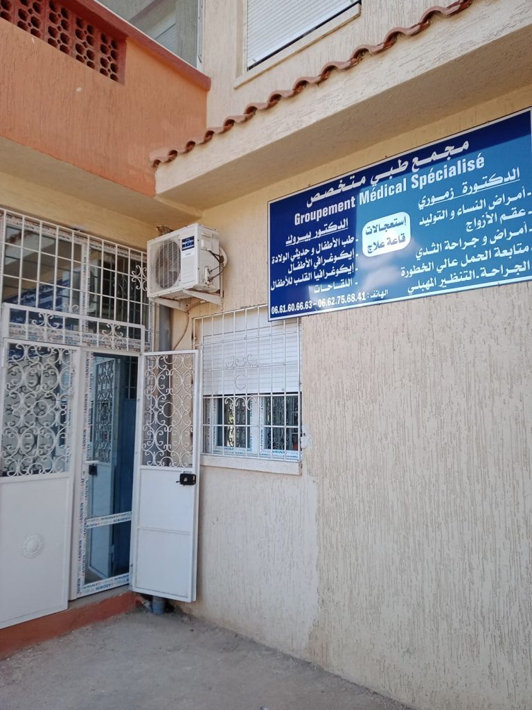 beyrouk zemmouri pediatre gynecologue 04