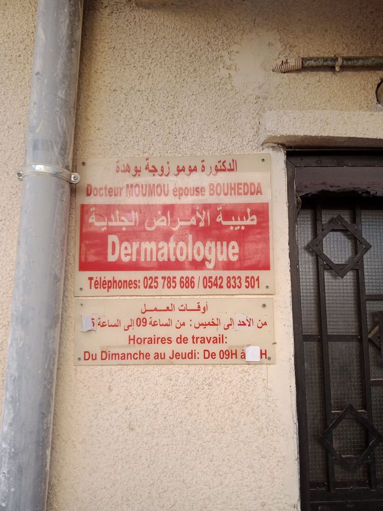 DOCTEUR Z. MOUMOU