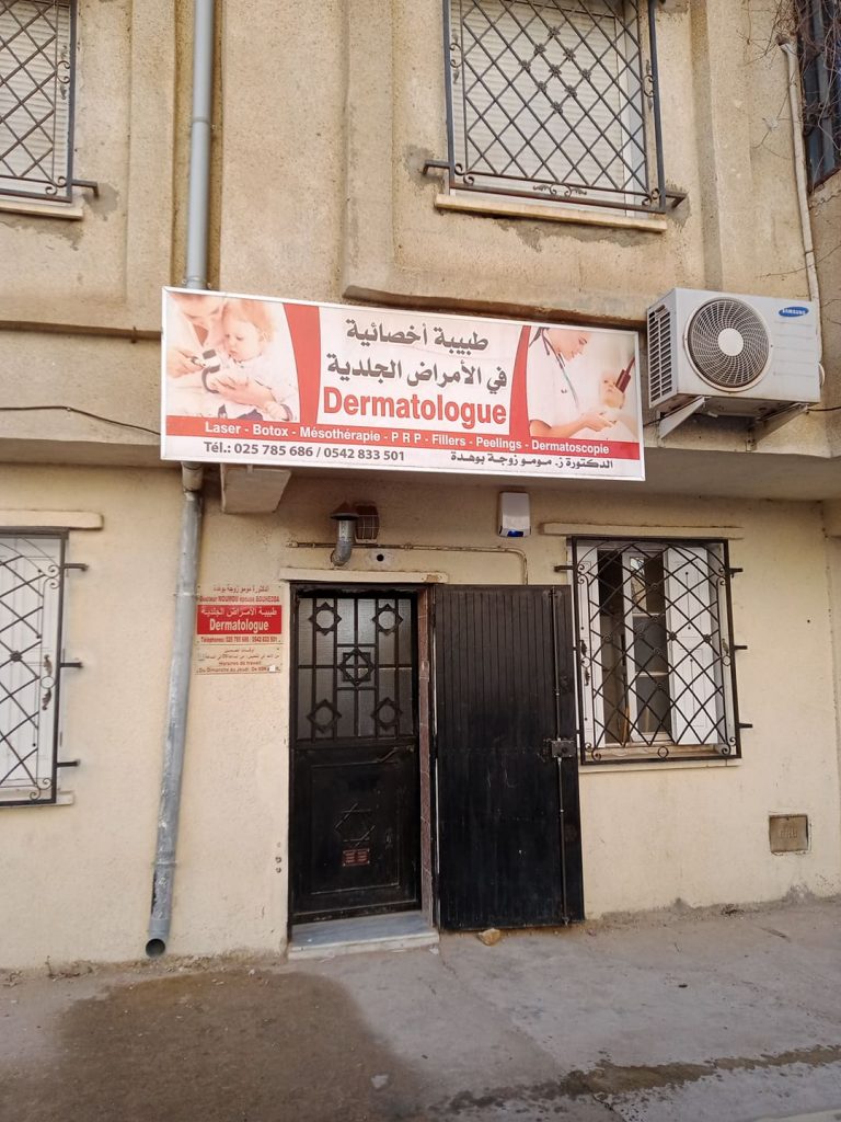 DOCTEUR Z. MOUMOU