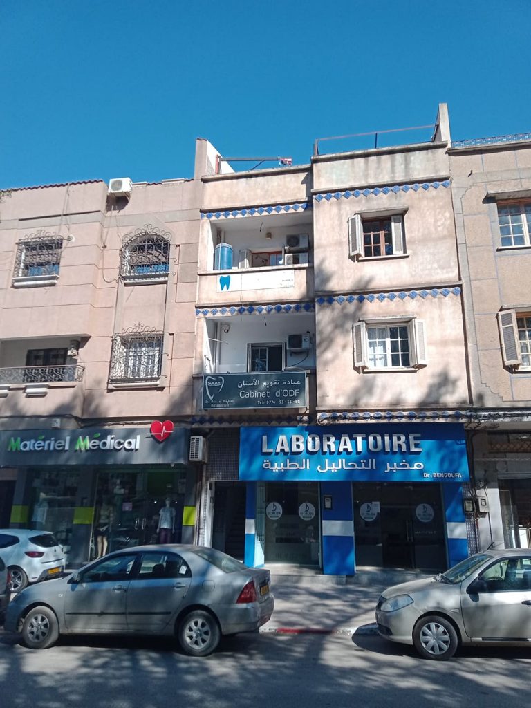 ouir dentiste odf blida 01