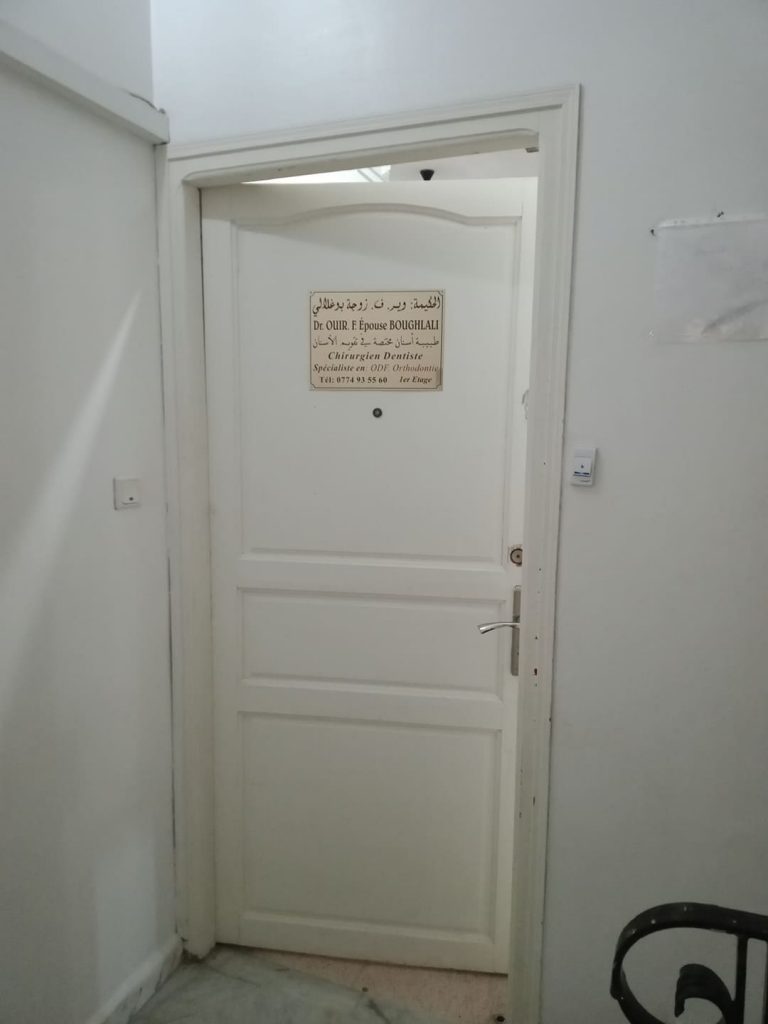 ouir dentiste odf blida 07