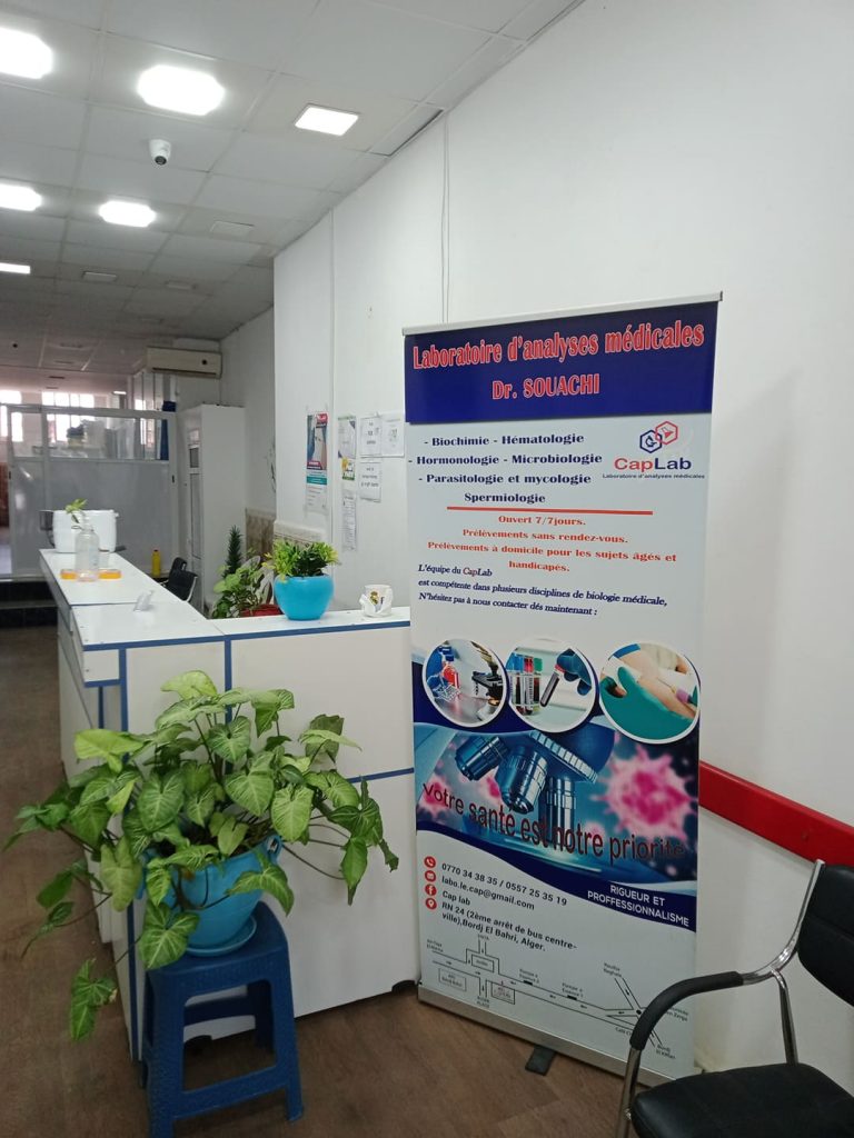 caplab laboratoire bordj el bahri 01