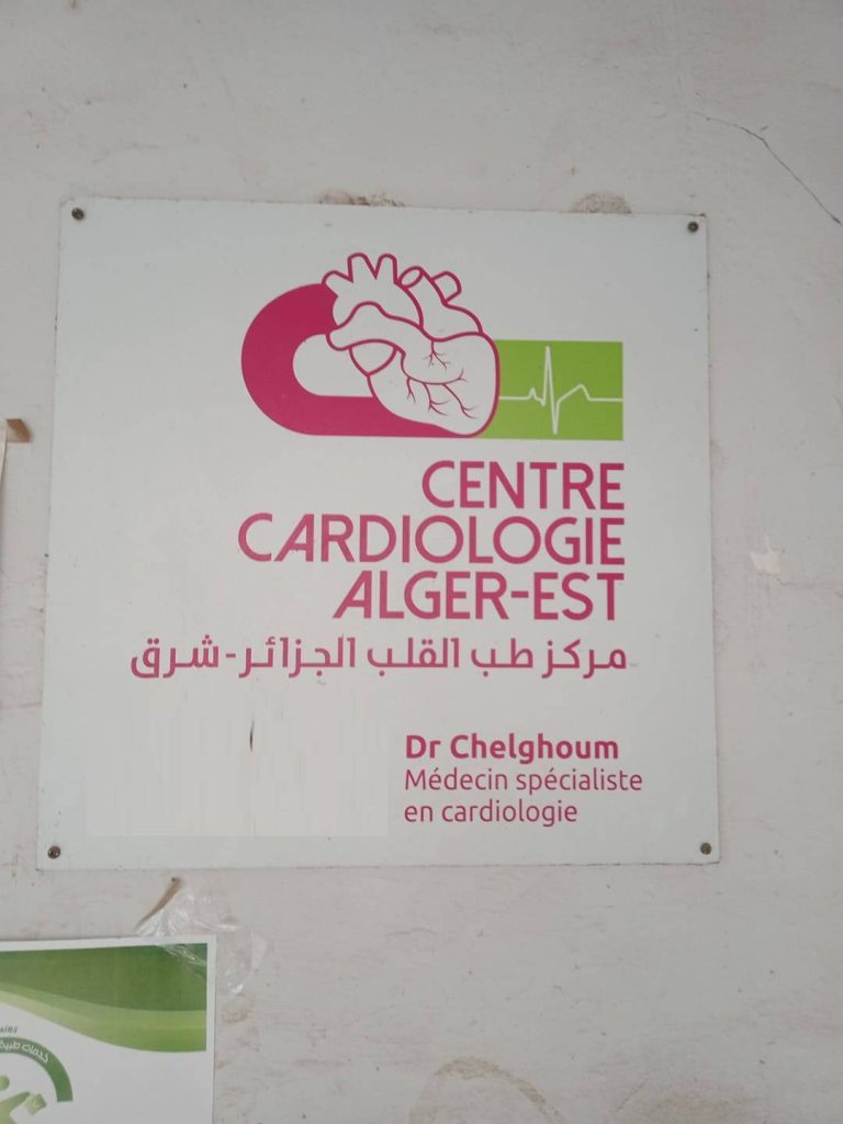 chelghoum cardiologue reghaia 060