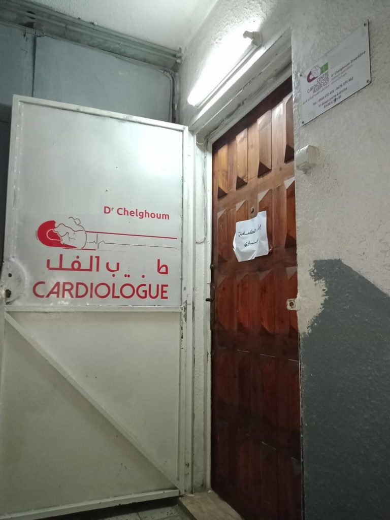 chelghoum cardiologue reghaia 090