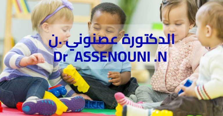 DOCTEUR ASSENOUNI .N TENES W. CHLEF