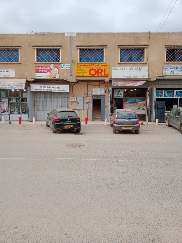 ramdane orl alger plage bordj el bahri 02