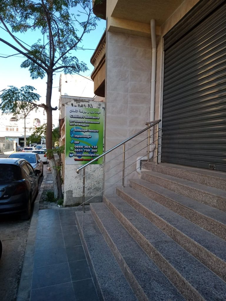 DrBenazzouz16