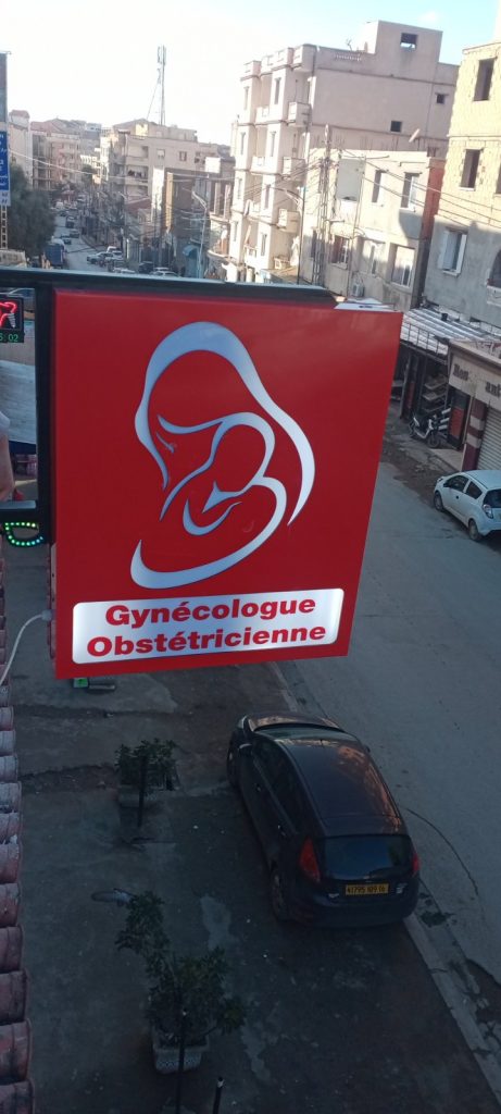 moussaoui gynecologue dellys boumerdes 12