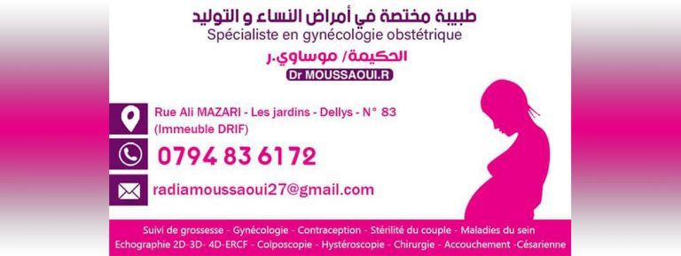 DOCTEUR MOUSSAOUI RADIA