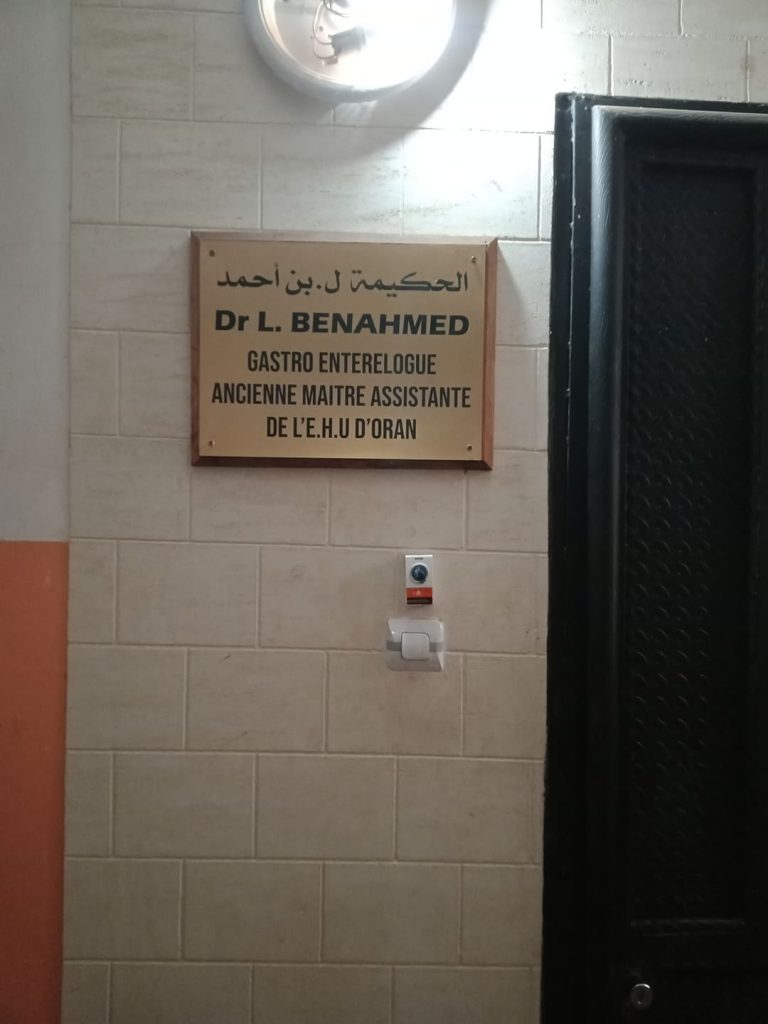 benahmed gastro enterologie oran 05
