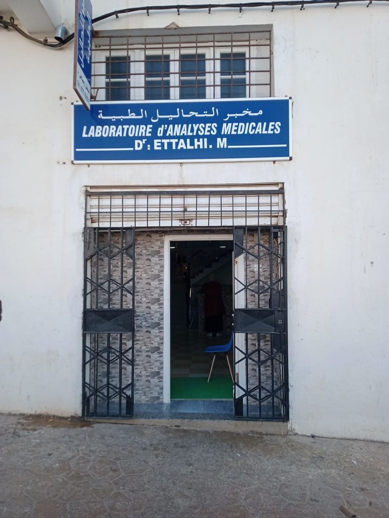 ettalhi laboratoire mostaganem 01