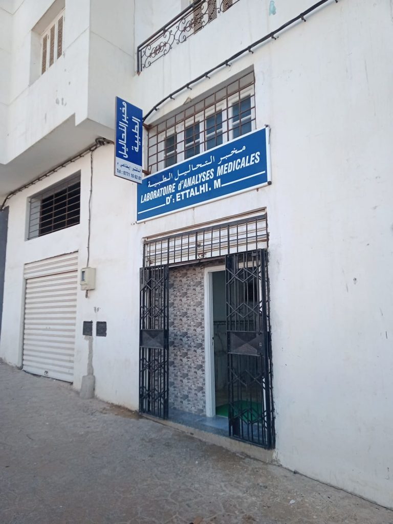 ettalhi laboratoire mostaganem 02