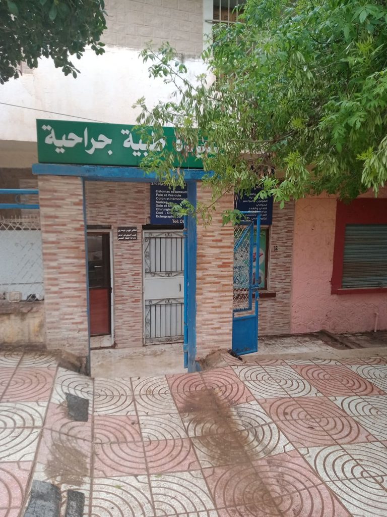 kouider elouahed chirurgien ouedfodda 04