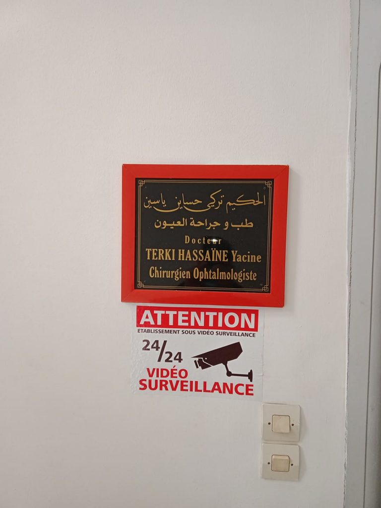 terki hassaine ophtalmologiste oran 02