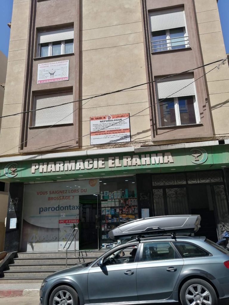Saidi nephrologue mostaganem 03