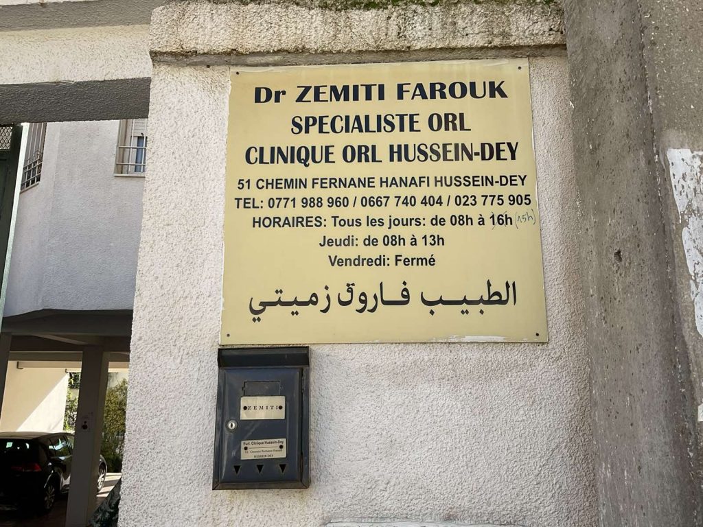 zemiti orl hussein dey alger 08