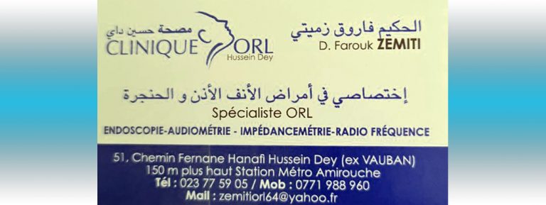 CLINIQUE ORL HUSSEIN DEY Dr ZEMITI Farouk