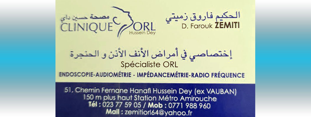 zemiti orl hussein dey alger cover