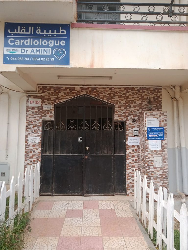 Amini cardiologue ainelmalha 10