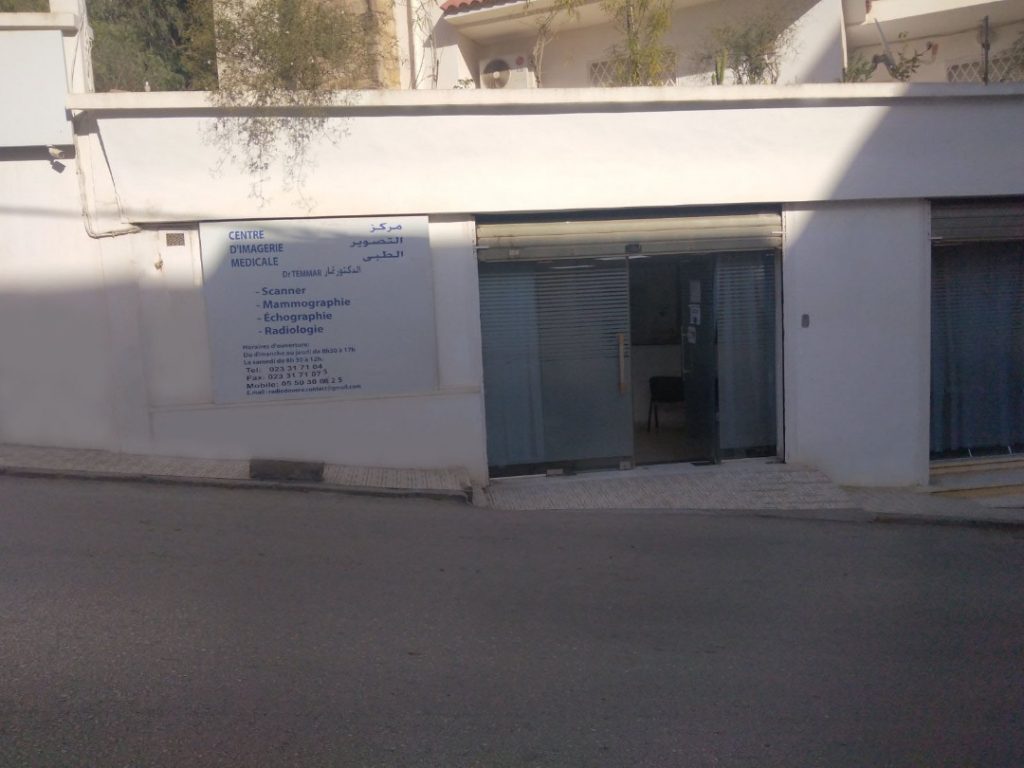 cim temmar douera alger 07