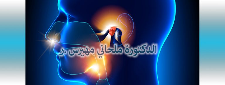Dr MELHANI MEHIRES .R